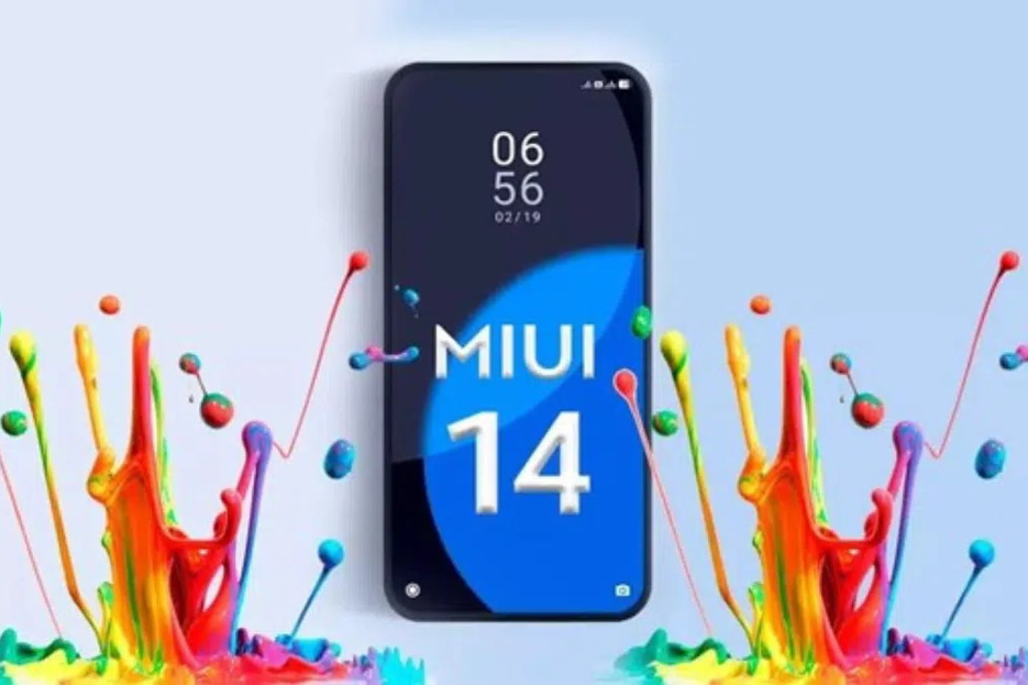 آپدیت 14 MIUI