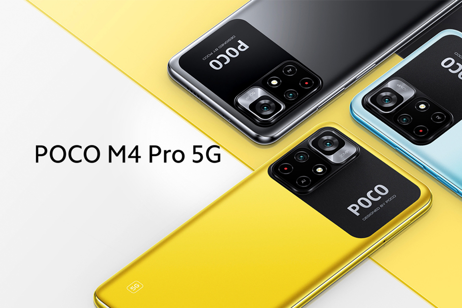 Poco M4 PRO 5G