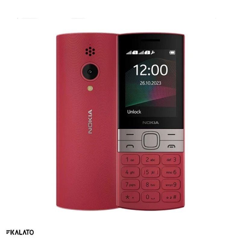 خرید و قیمت گوشی موبایل نوکیا مدل Nokia 150 2023 دو سیم کارت